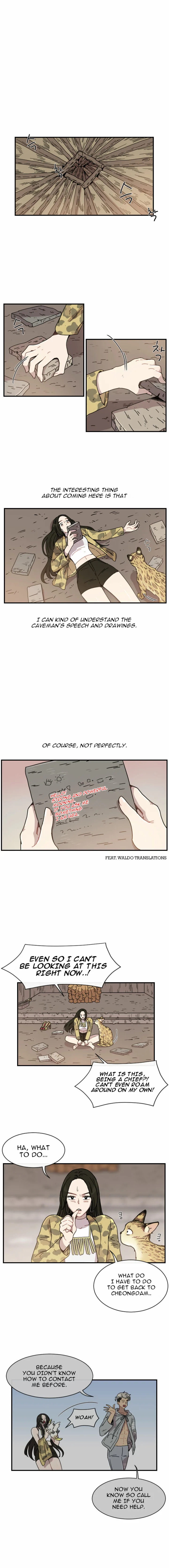 Googookaka Chapter 5.3 page 5