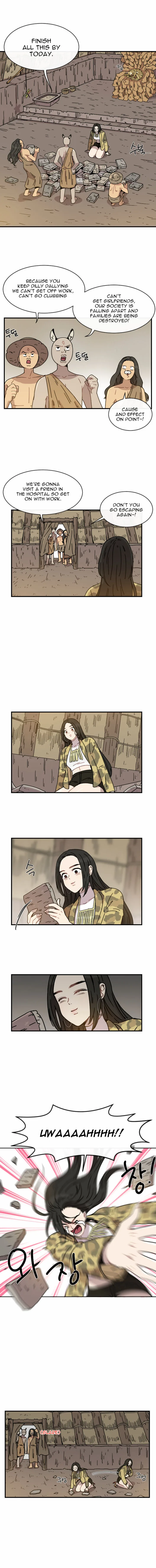 Googookaka Chapter 5.3 page 4