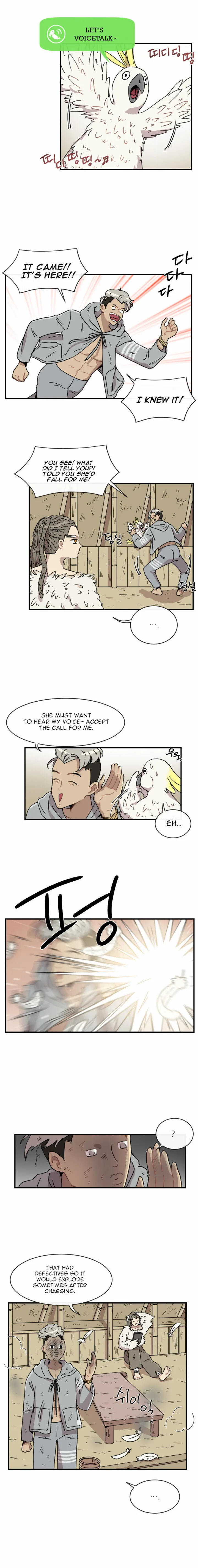 Googookaka Chapter 5.3 page 7
