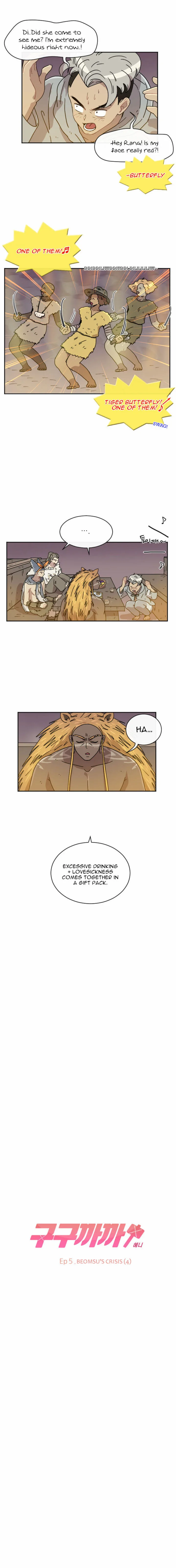 Googookaka Chapter 5.4 page 6