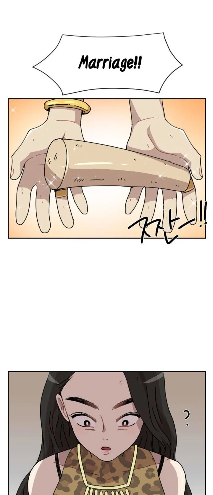 Googookaka Chapter 8 page 3