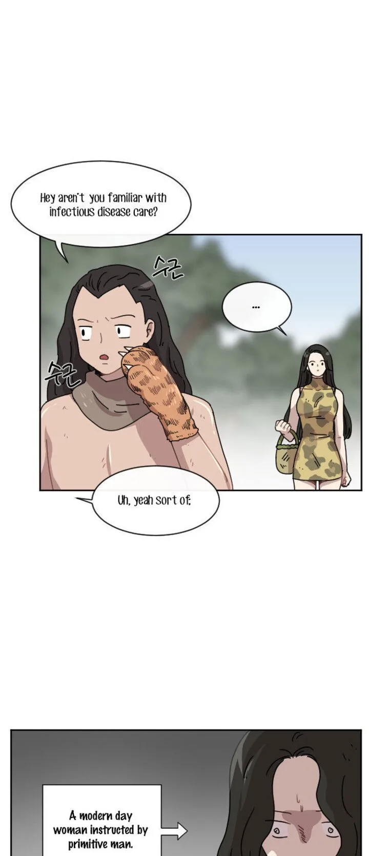 Googookaka Chapter 8 page 24