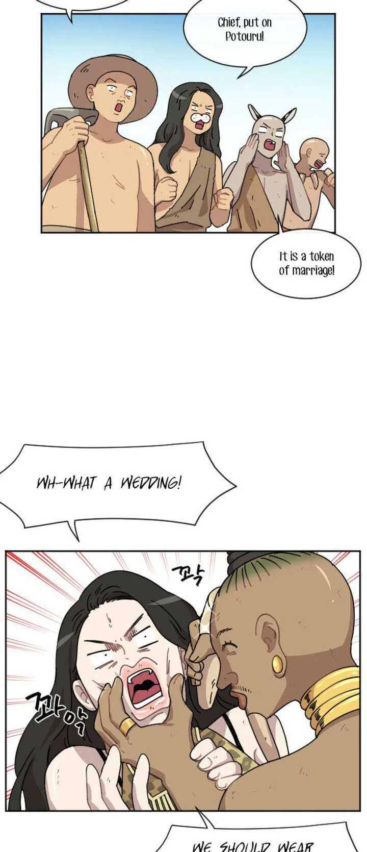 Googookaka Chapter 8 page 12