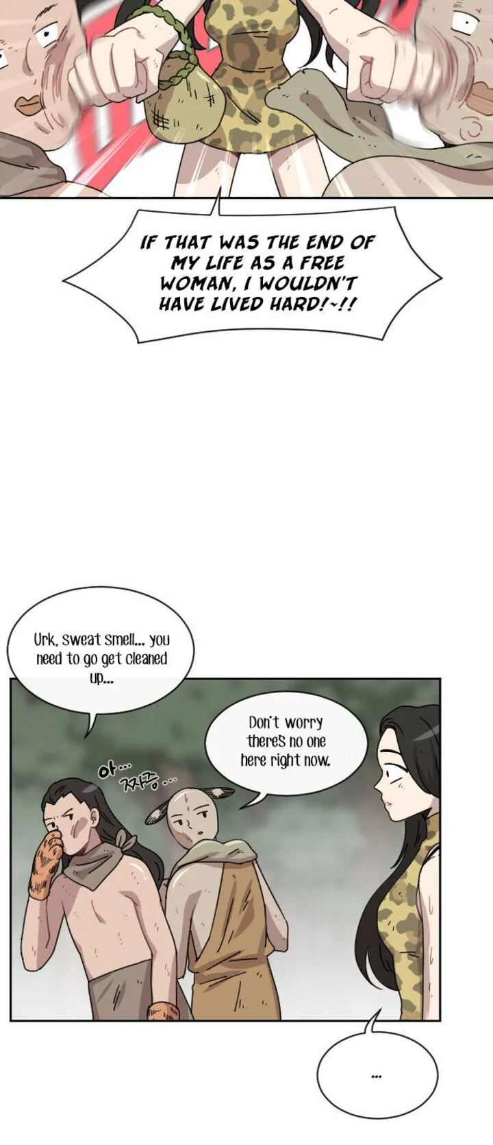 Googookaka Chapter 8 page 23