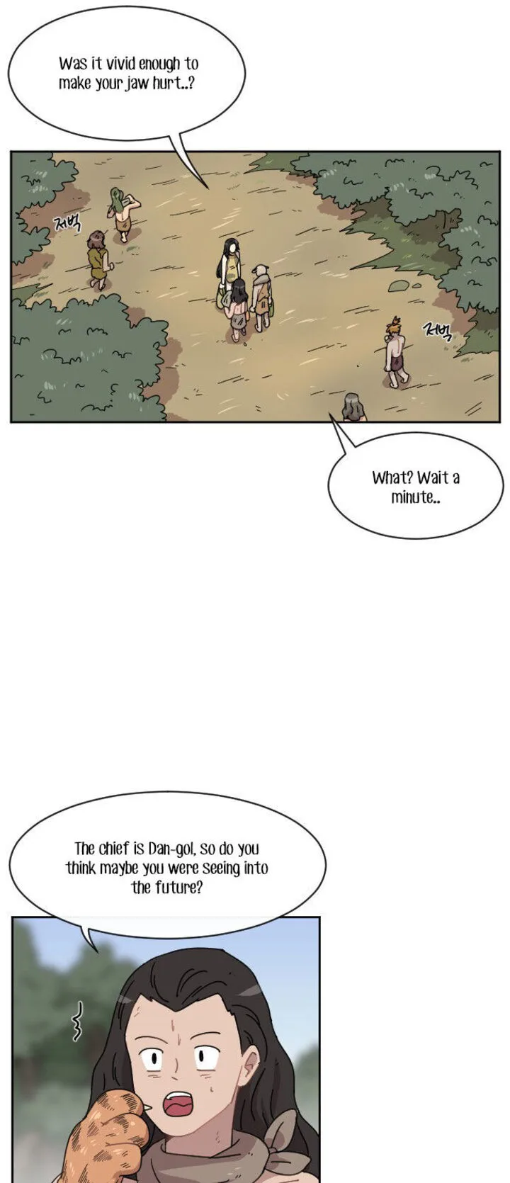 Googookaka Chapter 8 page 21