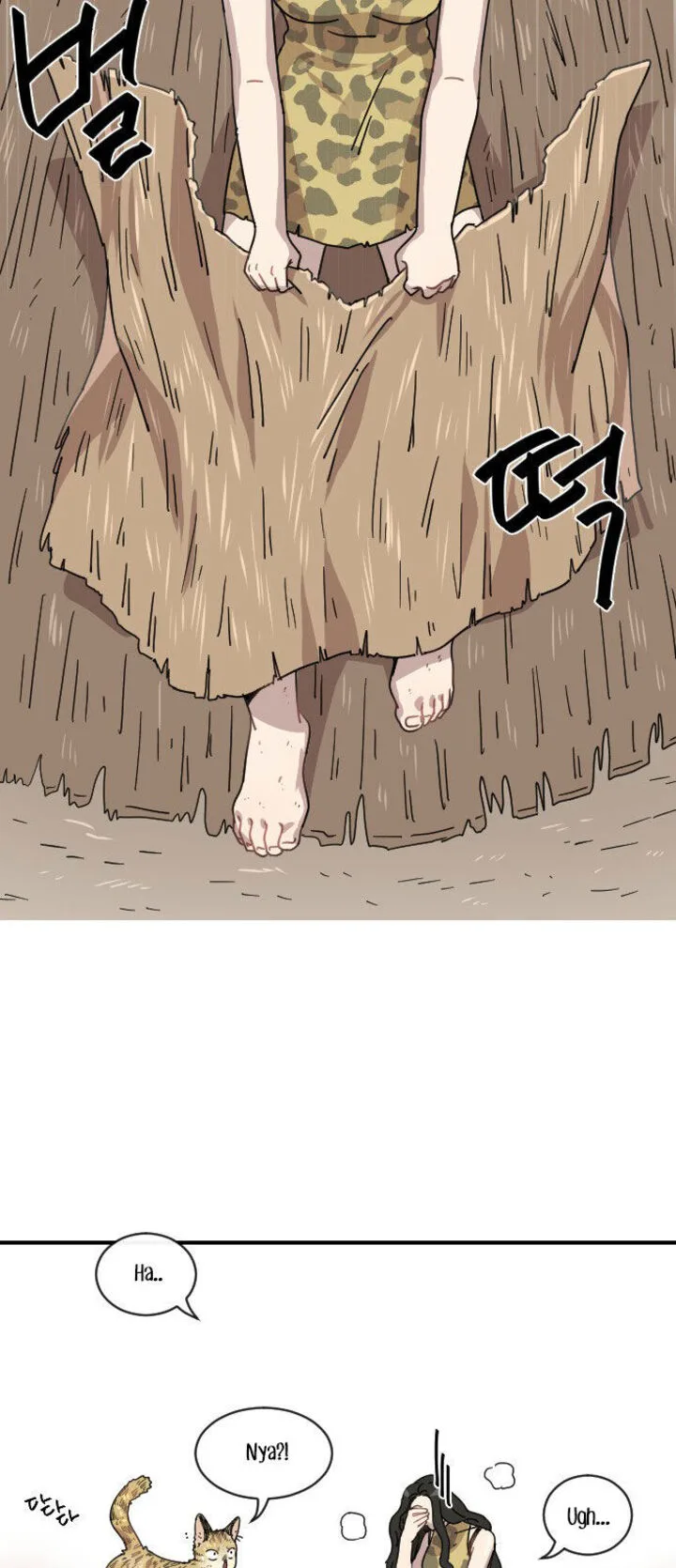 Googookaka Chapter 8 page 16