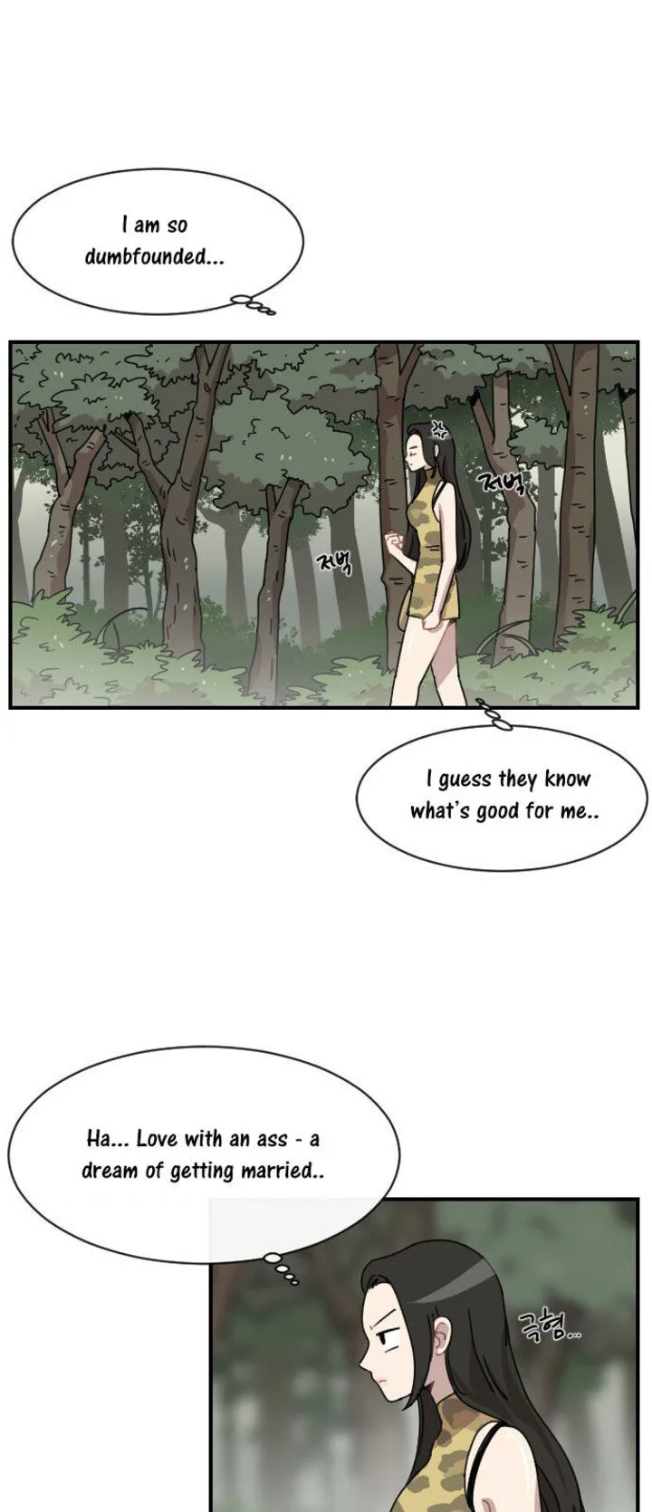 Googookaka Chapter 8 page 26