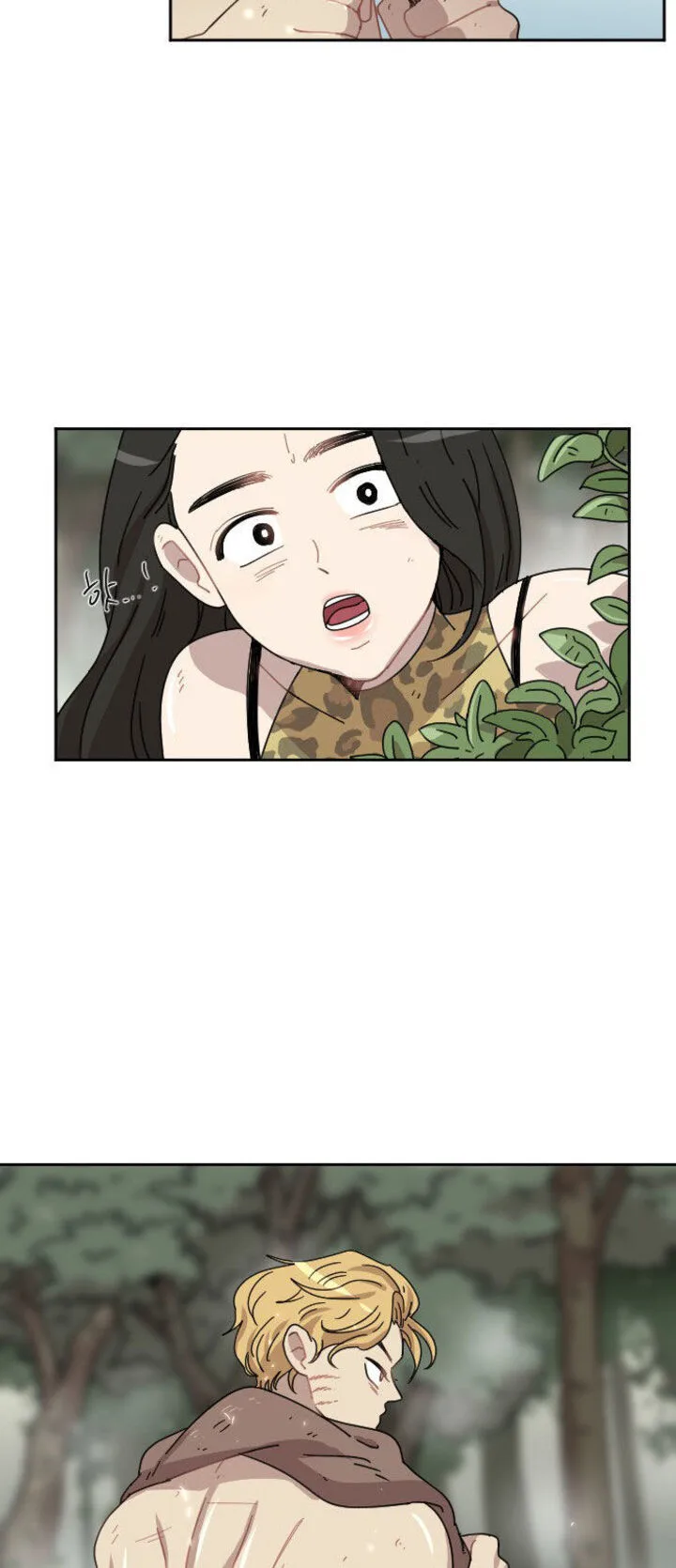 Googookaka Chapter 8 page 32
