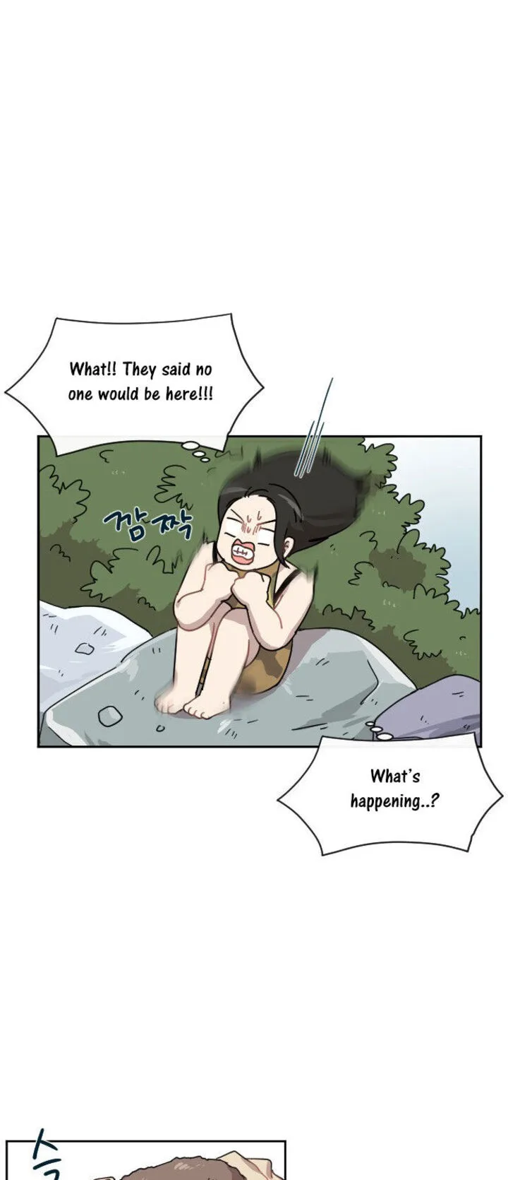 Googookaka Chapter 8 page 34