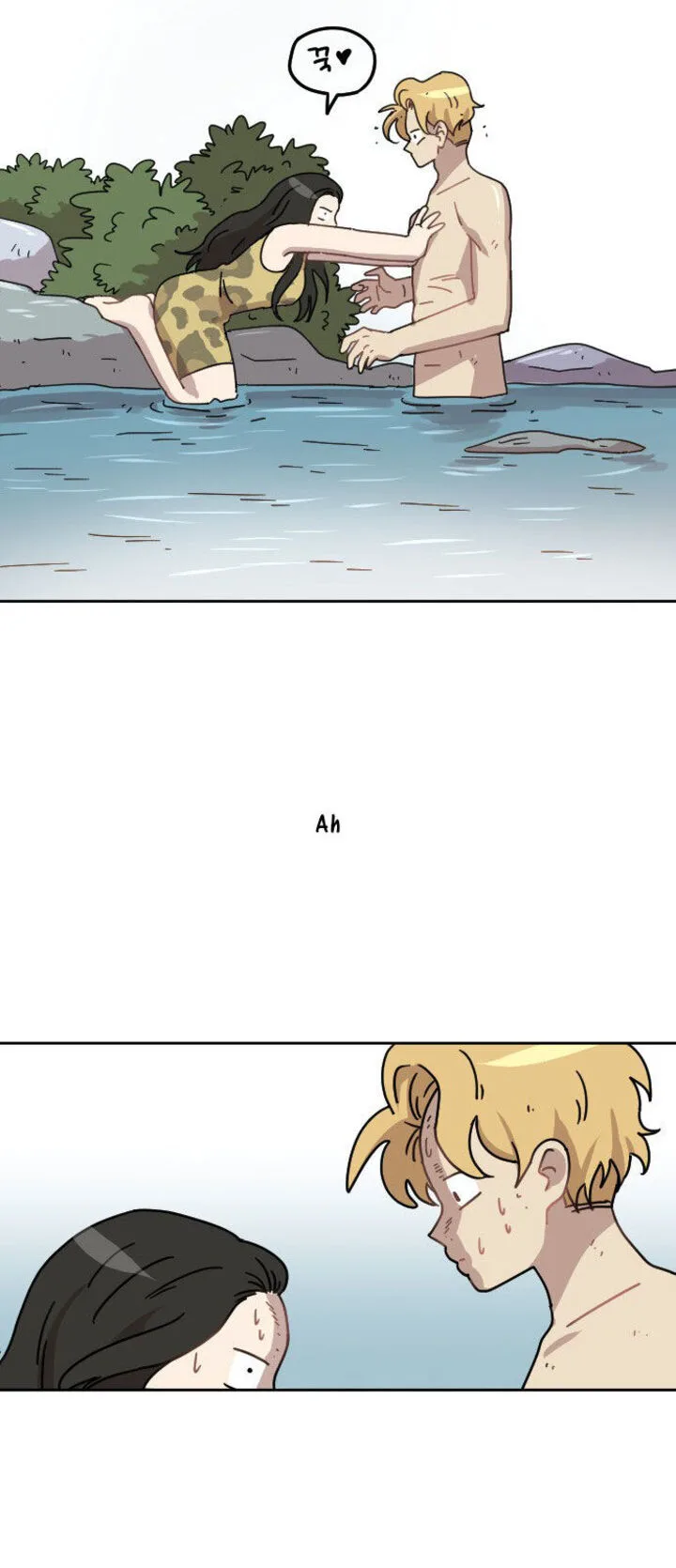 Googookaka Chapter 8 page 51
