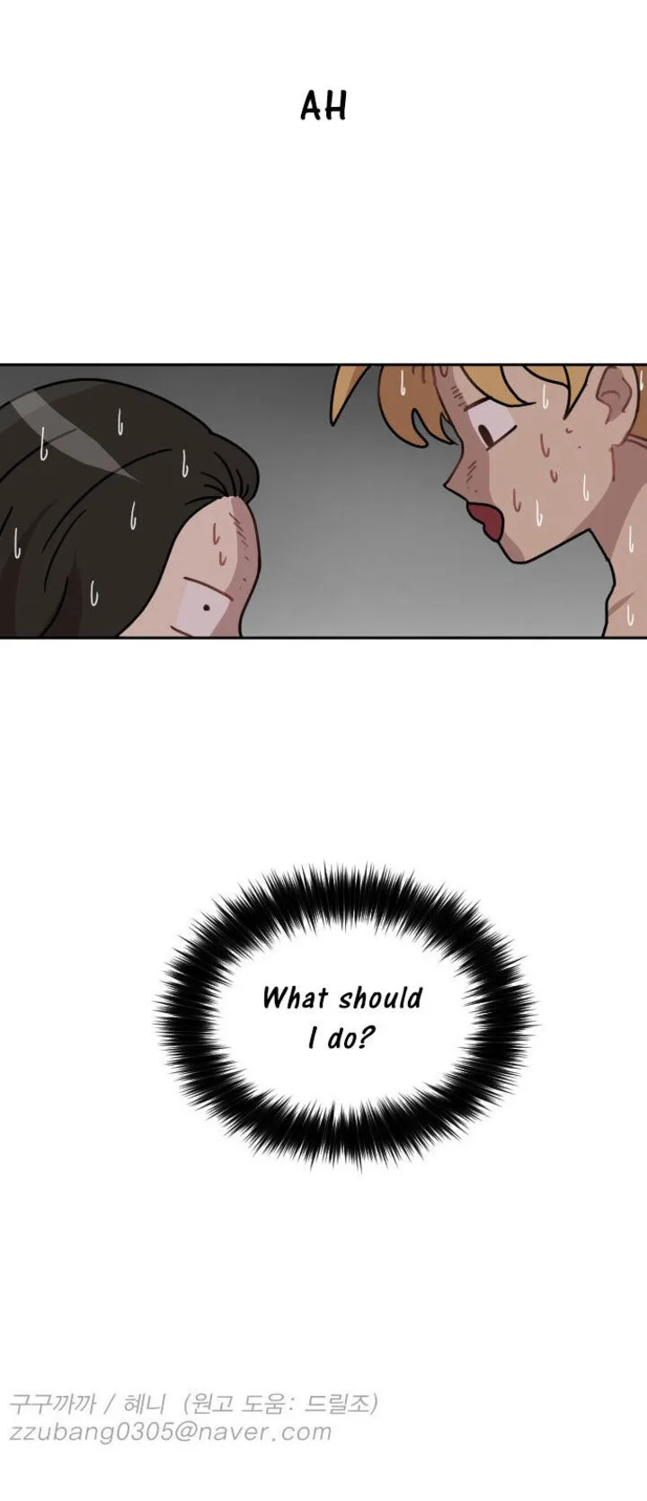 Googookaka Chapter 8 page 52
