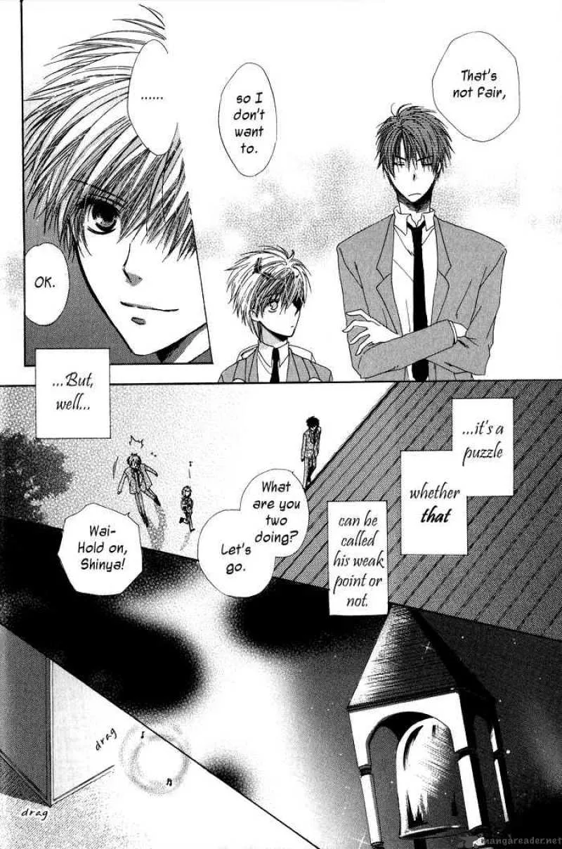 Goraihou Gakuen e Youkoso! Chapter 1 page 20