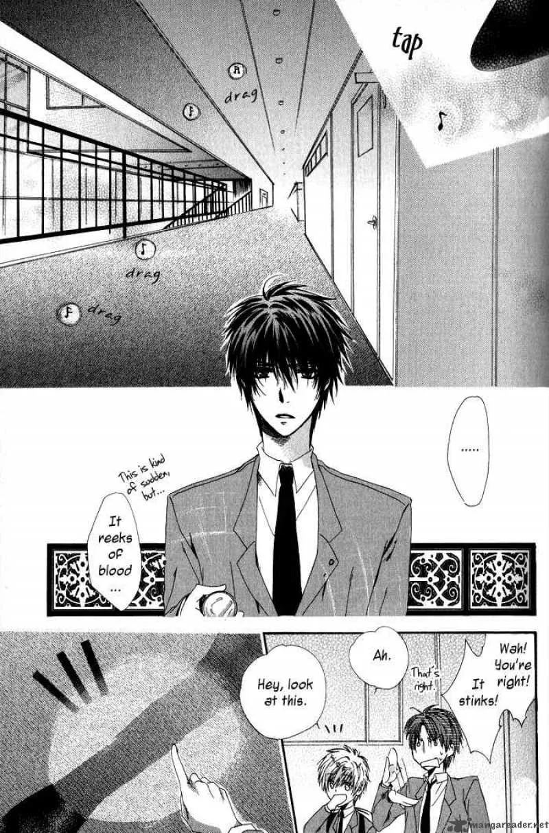 Goraihou Gakuen e Youkoso! Chapter 1 page 21
