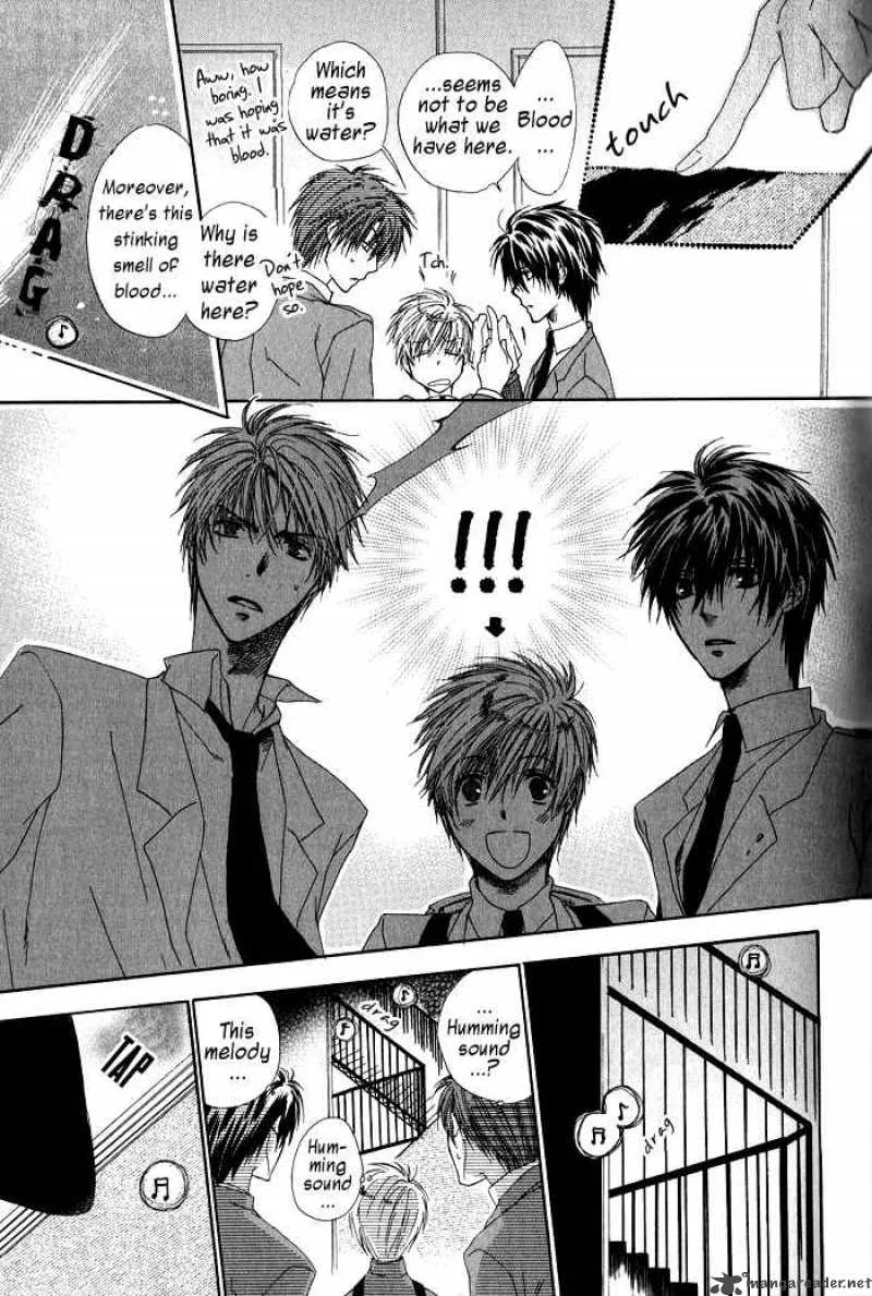 Goraihou Gakuen e Youkoso! Chapter 1 page 23