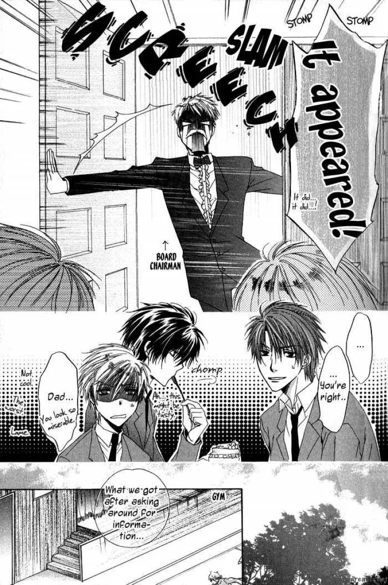 Goraihou Gakuen e Youkoso! Chapter 1 page 13