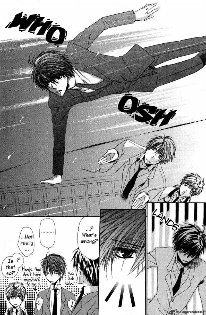 Goraihou Gakuen e Youkoso! Chapter 1 page 18