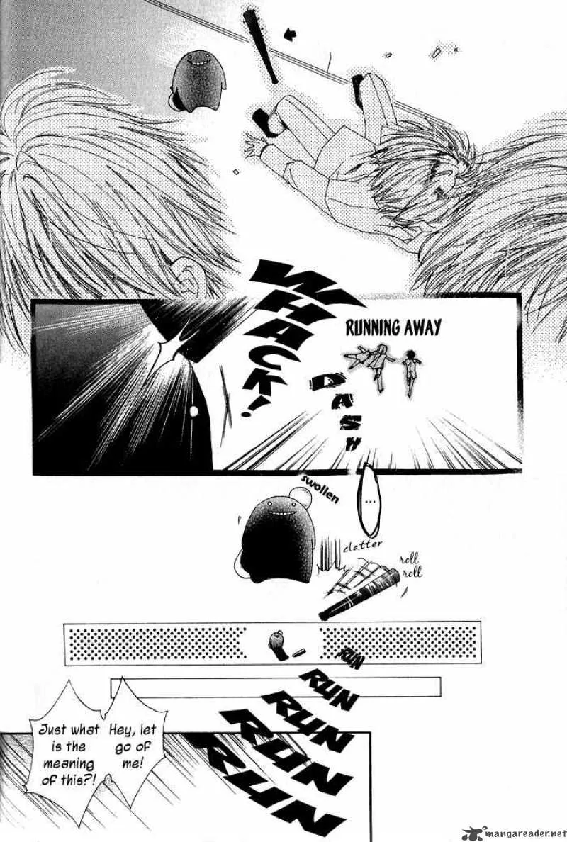 Goraihou Gakuen e Youkoso! Chapter 1 page 28