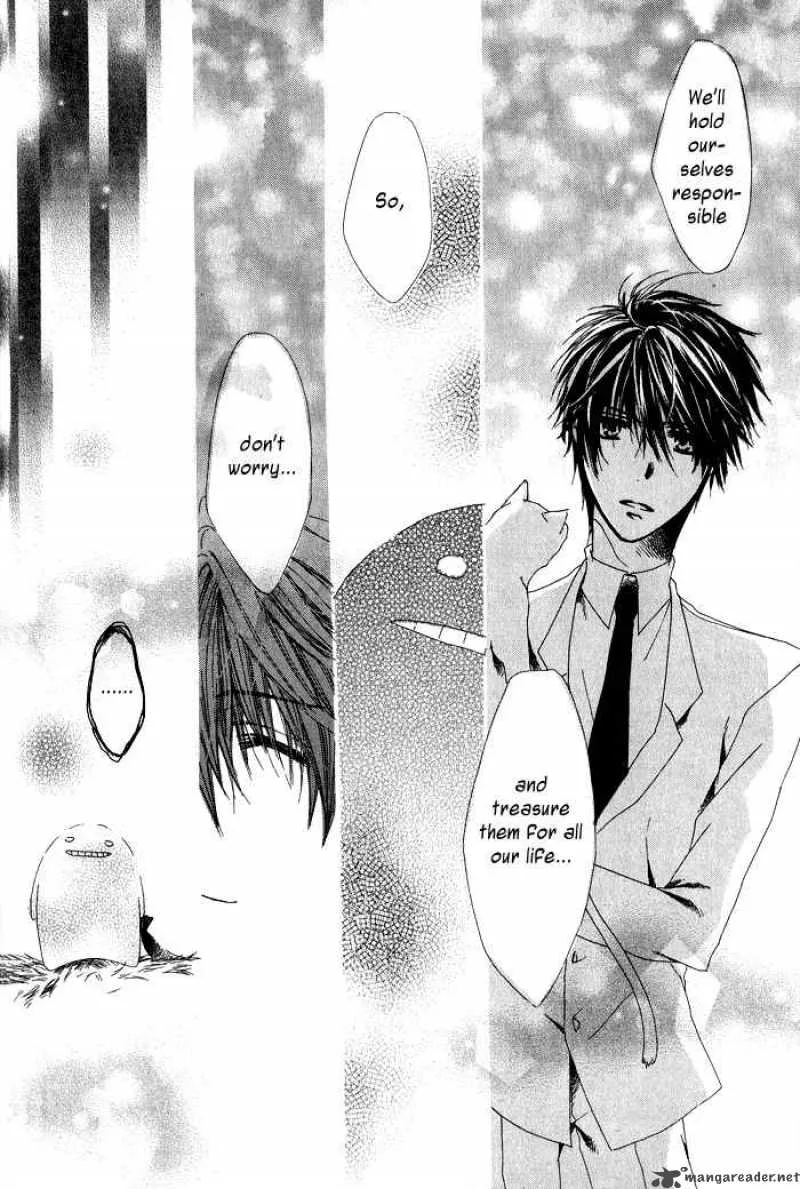 Goraihou Gakuen e Youkoso! Chapter 1 page 34