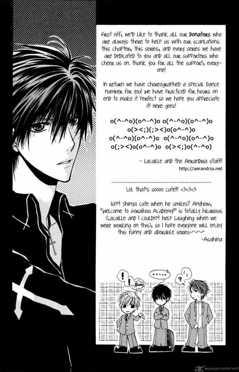 Goraihou Gakuen e Youkoso! Chapter 1 page 37