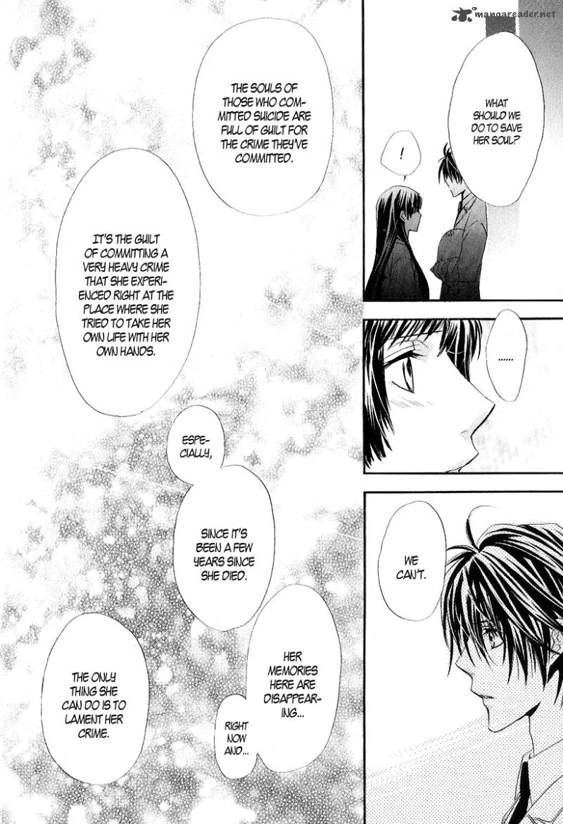 Goraihou Gakuen e Youkoso! Chapter 10 page 25