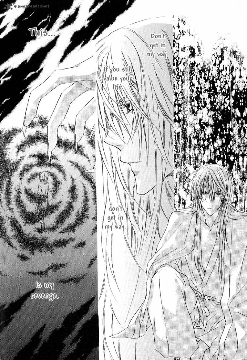 Goraihou Gakuen e Youkoso! Chapter 10 page 11
