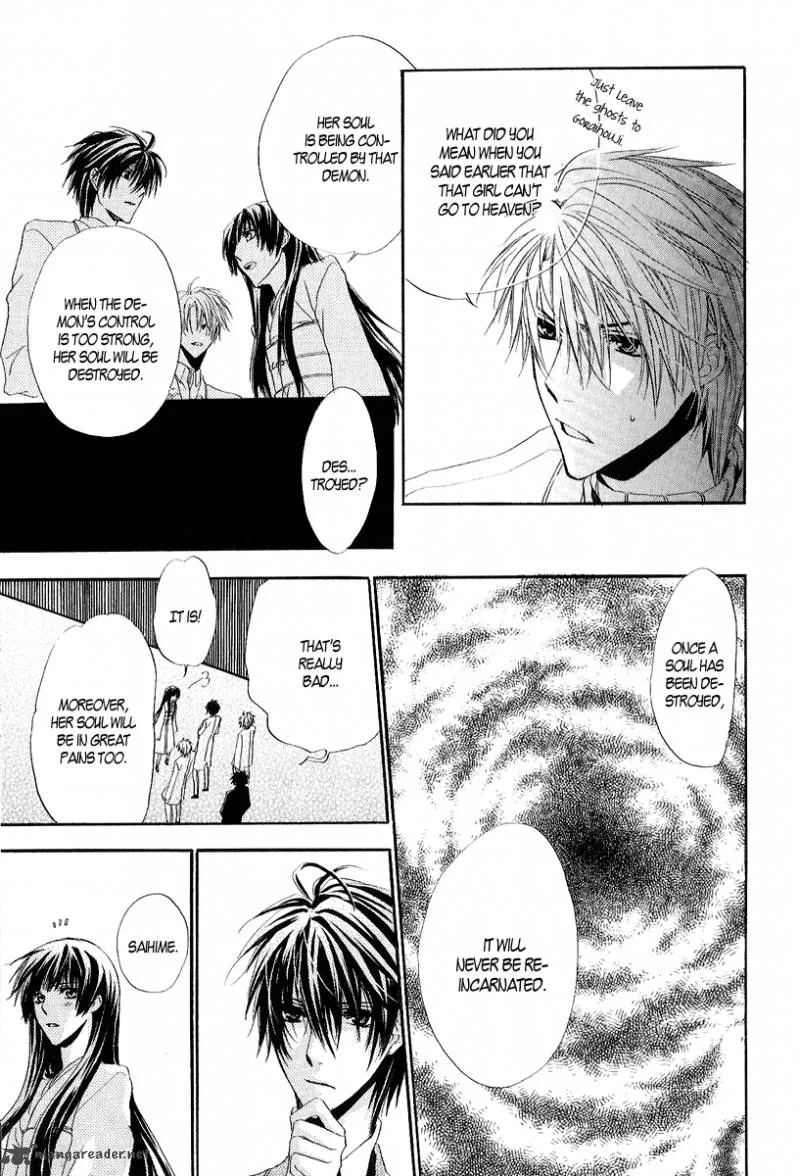 Goraihou Gakuen e Youkoso! Chapter 10 page 24
