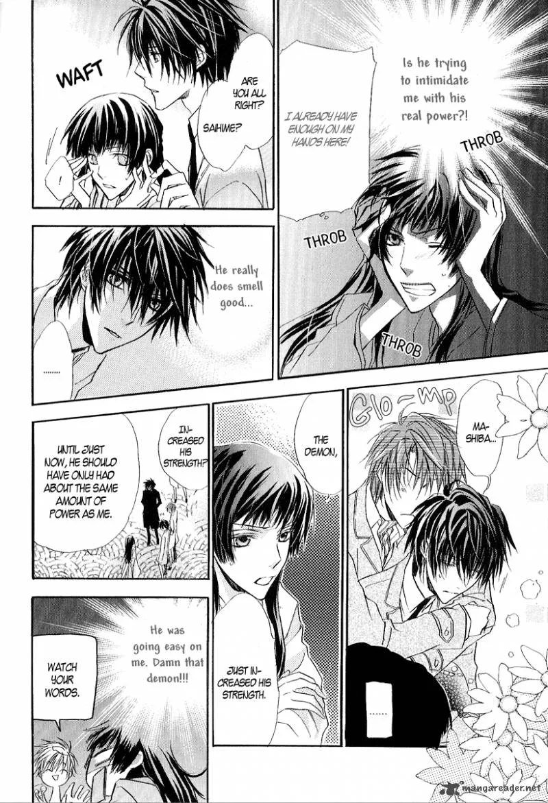 Goraihou Gakuen e Youkoso! Chapter 10 page 21