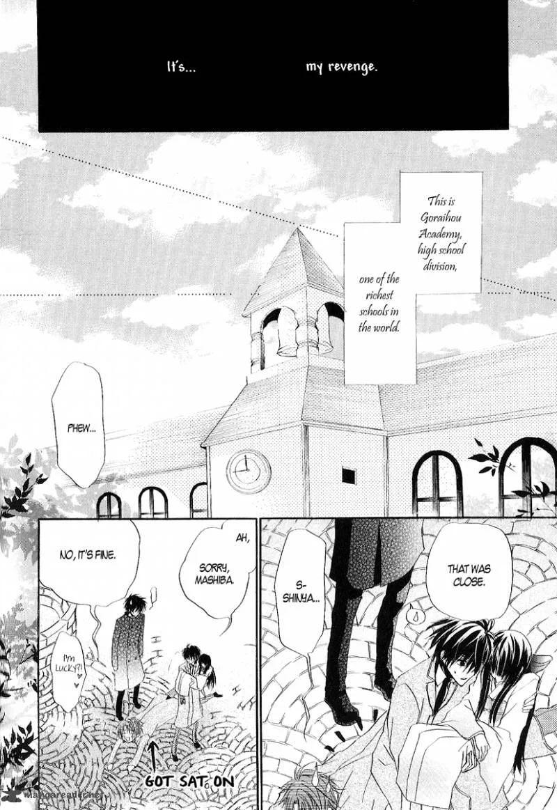 Goraihou Gakuen e Youkoso! Chapter 10 page 5