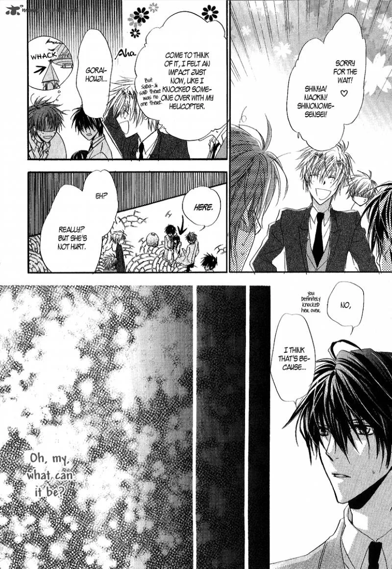 Goraihou Gakuen e Youkoso! Chapter 10 page 7