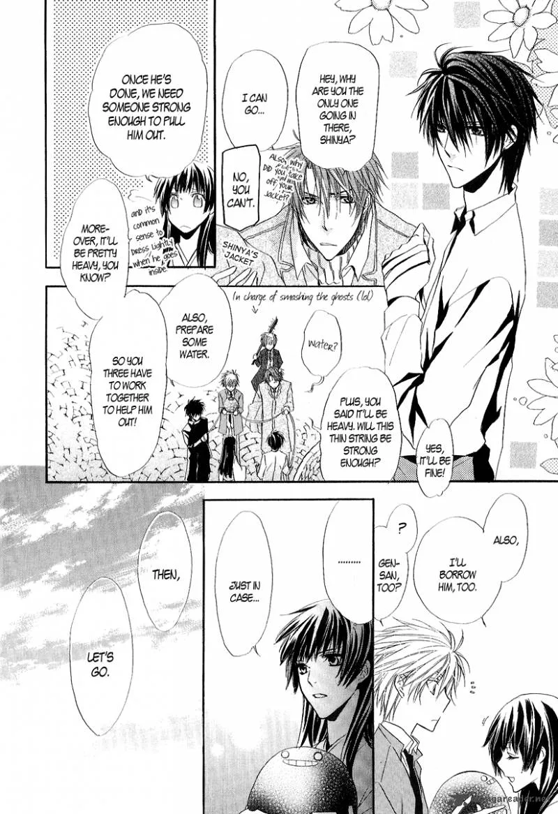 Goraihou Gakuen e Youkoso! Chapter 10 page 31