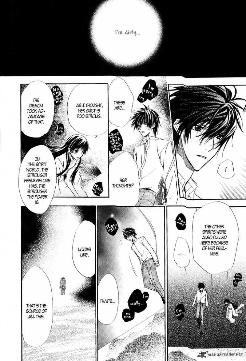 Goraihou Gakuen e Youkoso! Chapter 10 page 33