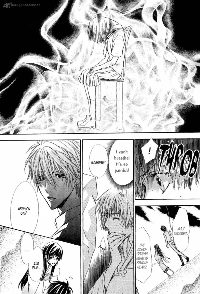 Goraihou Gakuen e Youkoso! Chapter 10 page 34