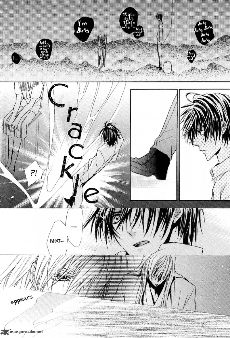 Goraihou Gakuen e Youkoso! Chapter 10 page 37
