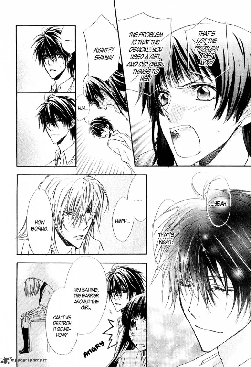 Goraihou Gakuen e Youkoso! Chapter 11 page 23