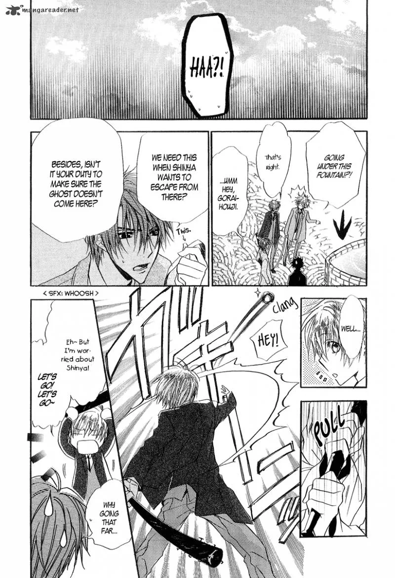 Goraihou Gakuen e Youkoso! Chapter 11 page 15