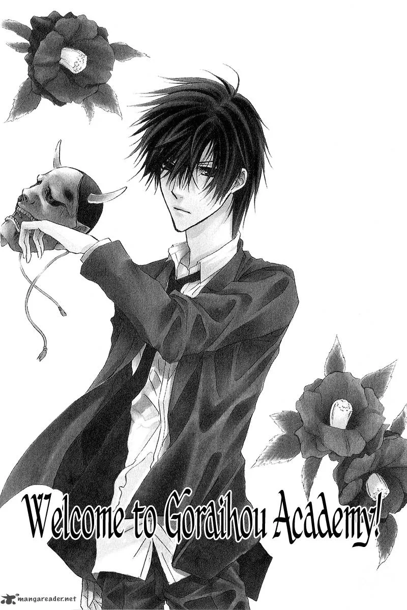 Goraihou Gakuen e Youkoso! Chapter 11 page 7