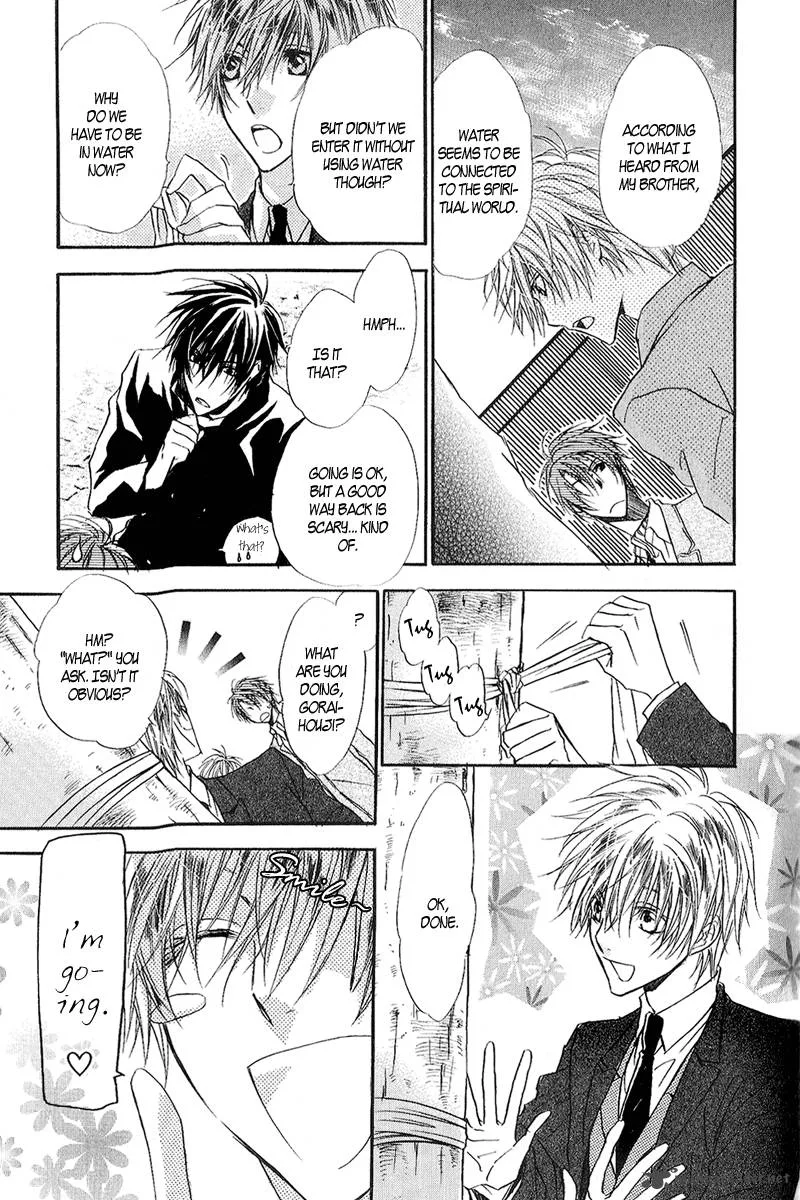 Goraihou Gakuen e Youkoso! Chapter 11 page 10