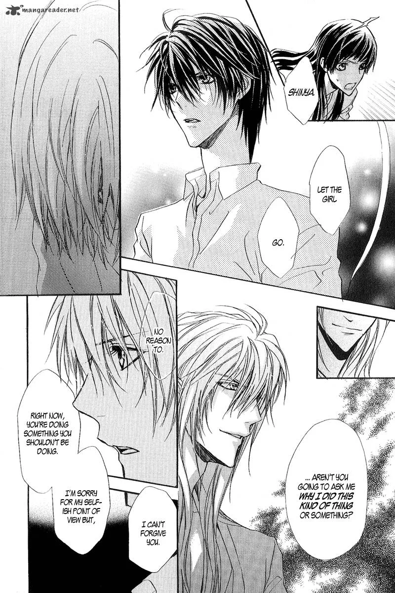 Goraihou Gakuen e Youkoso! Chapter 11 page 13
