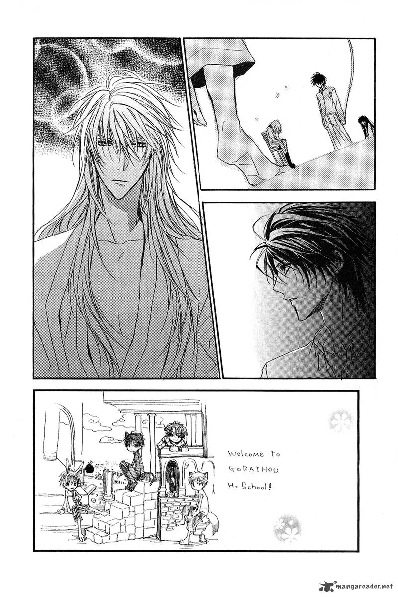 Goraihou Gakuen e Youkoso! Chapter 11 page 8