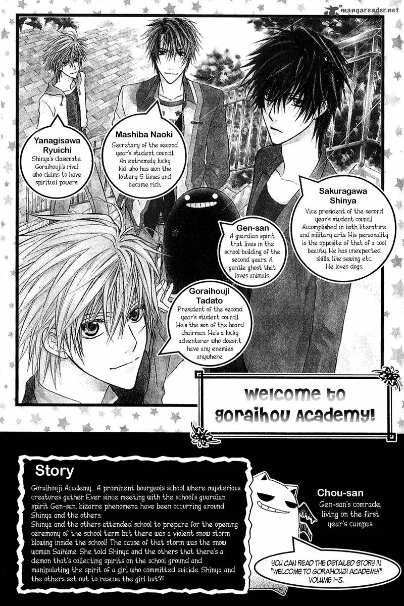 Goraihou Gakuen e Youkoso! Chapter 11 page 6
