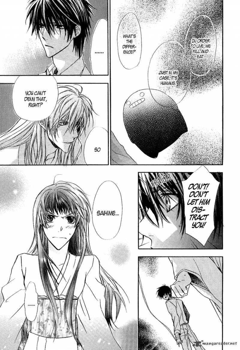 Goraihou Gakuen e Youkoso! Chapter 11 page 22