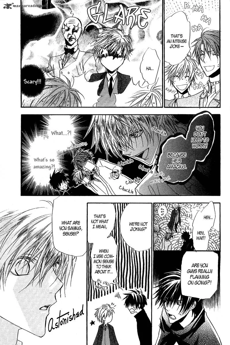 Goraihou Gakuen e Youkoso! Chapter 11 page 18
