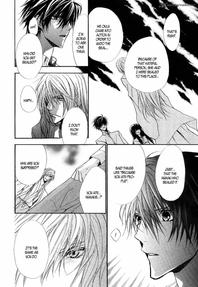 Goraihou Gakuen e Youkoso! Chapter 11 page 21