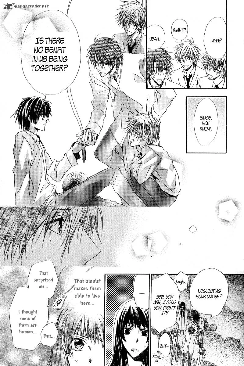 Goraihou Gakuen e Youkoso! Chapter 11 page 26