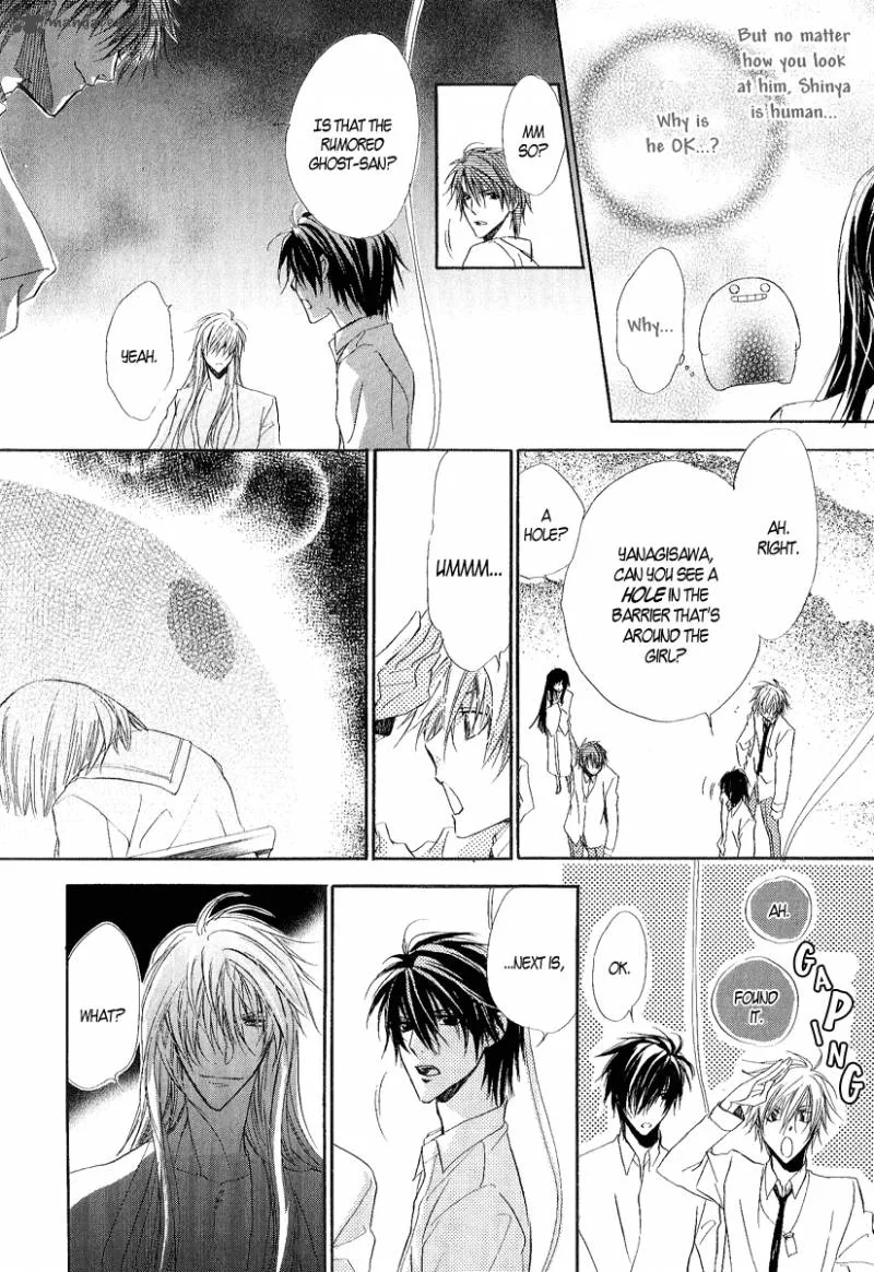 Goraihou Gakuen e Youkoso! Chapter 11 page 27