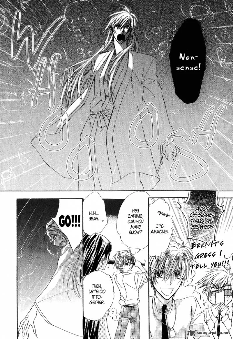 Goraihou Gakuen e Youkoso! Chapter 11 page 29