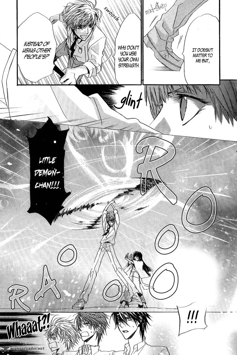 Goraihou Gakuen e Youkoso! Chapter 11 page 30
