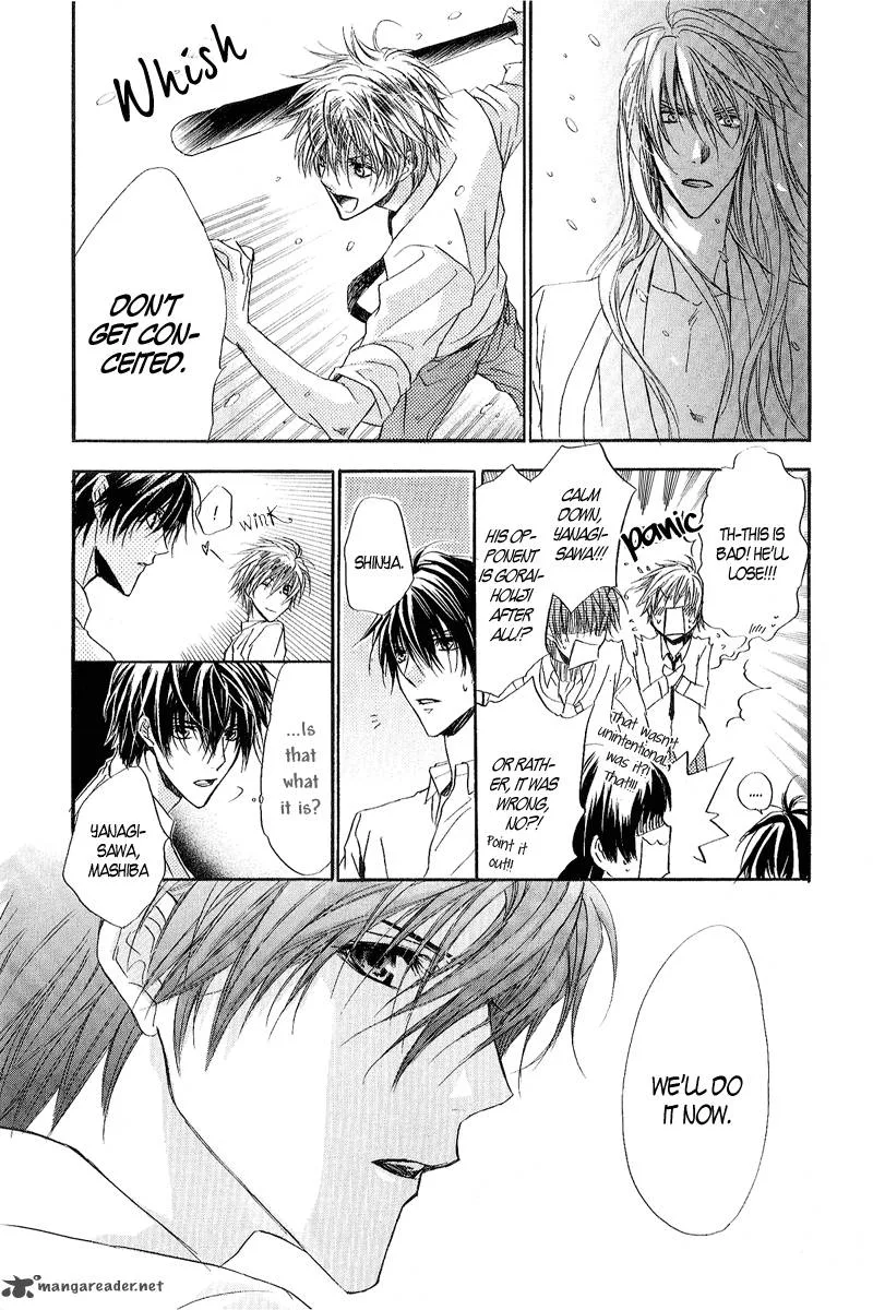 Goraihou Gakuen e Youkoso! Chapter 11 page 31