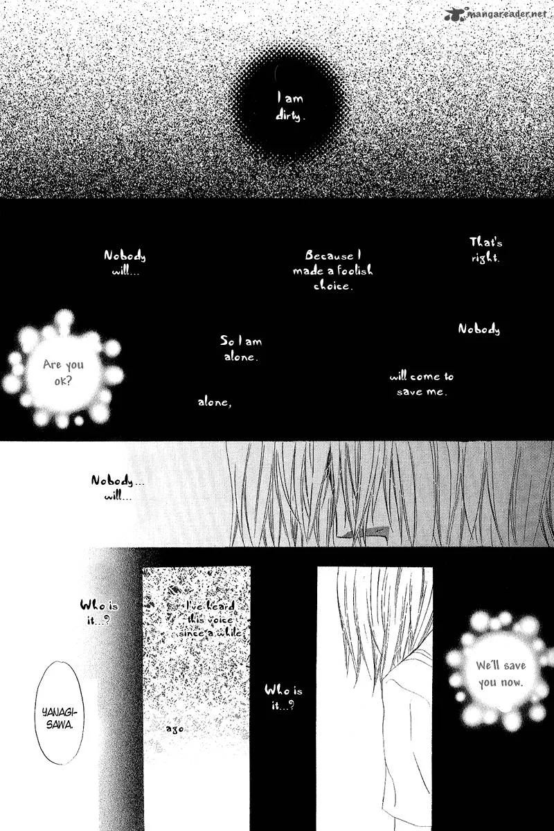 Goraihou Gakuen e Youkoso! Chapter 11 page 32