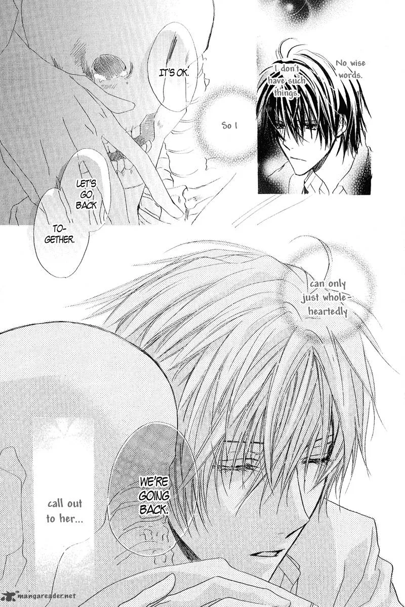 Goraihou Gakuen e Youkoso! Chapter 11 page 38